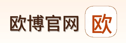 欧博官网 Logo